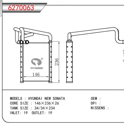 For HYUNDAI HYUNDAI ENEW SONATA