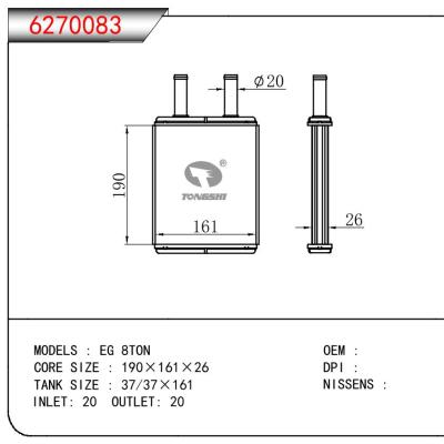 For HYUNDAI EG 8TON