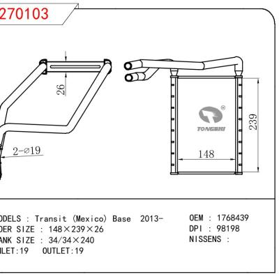 For FORD TRANSIT(MEXICO) BASE OEM:1768439