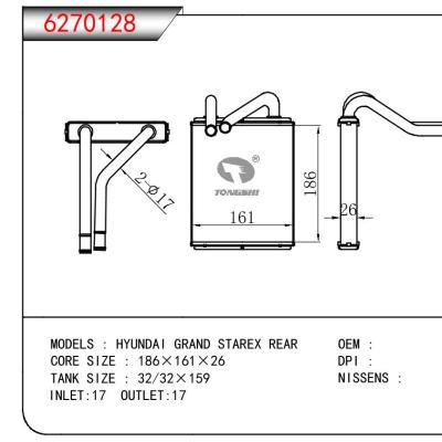 For HYUNDAI HYUNDAI GRAND STAREX REAR