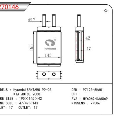 For HYUNDAI SANTAMO 99-03/KIA JOICE 2000- RADIATOR