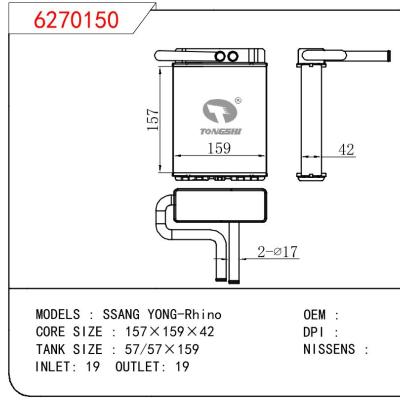 For HYUNDAI SSANG YONG-Rhino