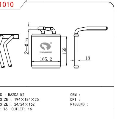 For MAZDA MAZDA M2