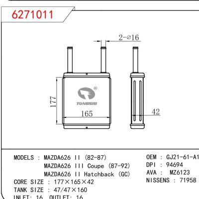 For MAZDA MAZDA 626 II 82-87/MAZDA 626 III COUPE 87-92/MAZDA 626 II HATCHBACK (GC) OEM:GJ2161A10