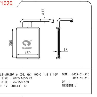 For MAZDA 6 (GG， GY) (02-) 1.8 i 16V OEM:GJ6A-61-A10/GR1A-61-A10