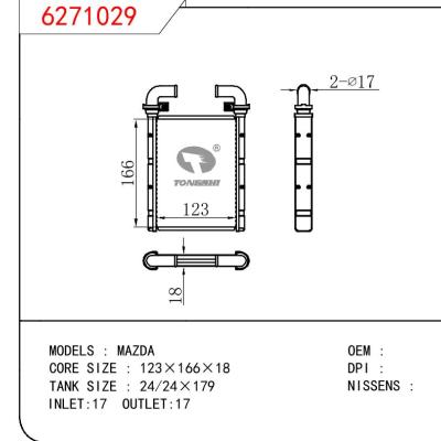 For MAZDA MAZDA