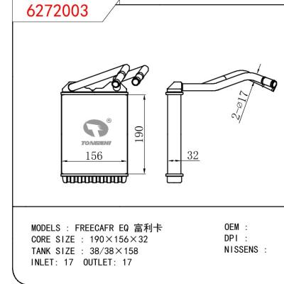 For MITSUBISHI FREECAFR EQ