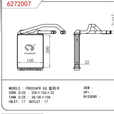 For MITSUBISHI FREECAFR EQ 