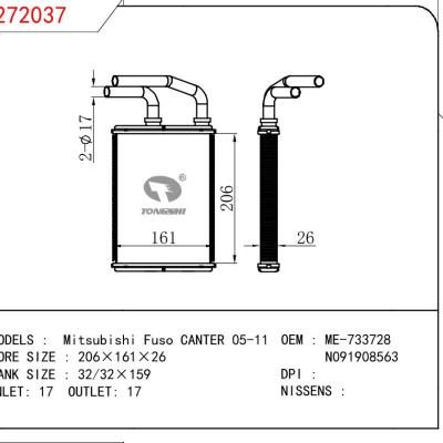 For MITSUBISHI Mitsubishi Fuso CANTER 05-11 OEM:ME-733728/N091908563