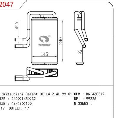 For MITSUBISHI Mitsubishi Galant DE L4 2.4L 99-01 OEM:MR460372