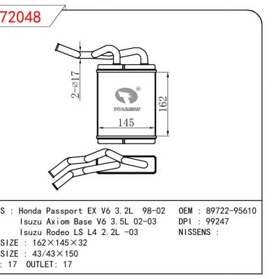 For HONDA Honda Passport EX V6 3.2L 98-02/Isuzu Axiom Base V6 3.5L 02-03/Isuzu Rodeo LS L4 2.2L -03 OEM:8970095610