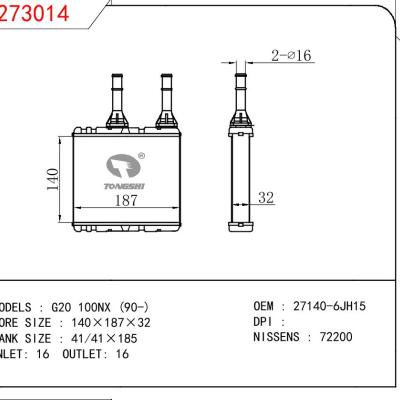 For NISSAN G20 100NX 90- OEM:27140-6JH15/271406JH15