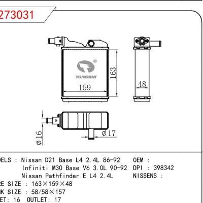 For NISSAN Nissan D21 Base L4 2.4L 86-92/Infiniti M30 Base V6 3.0L 90-92 /Nissan Pathfinder E L4 2.4L