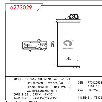 For NISSAN NISSAN INTERSTAR BOX 02-/OPELMOVANO PLATFORM 98-/RENAULTMASTER II BOX 98-/VAUXHALLMOVANO MK I OEM:7701205584/4501165