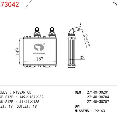 For NISSAN NISSAN UD OEM:27140-30Z01/27140-30Z04/27140-30Z07