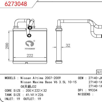 For NISSAN Nissan Altima 2007-2009/Nissan Maxima Base V6 3.5L 10-15/08 ALIMA J32 OEM:27140-JA00A/27140-1AA0A/27140-1AA1A