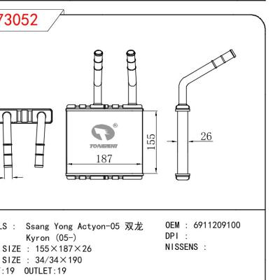 For NISSAN Ssang Yong Actyon-05 SsangYong/Kyron (05-) OEM:6911209100