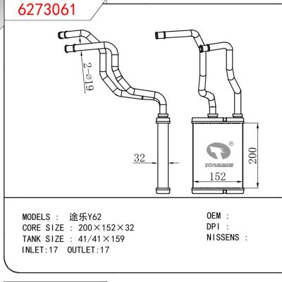 For NISSAN Patrol Y62