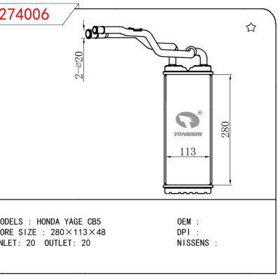 For HONDA HONDA YAGE CB5