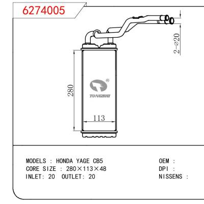 For HONDA HONDA YAGE CB5