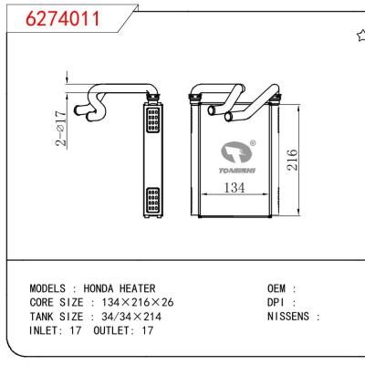 For HONDA HONDA HEATER