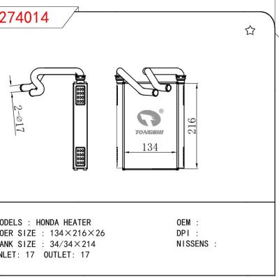 For HONDA HONDA HEATER