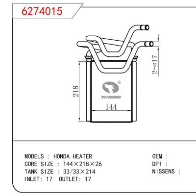 For HONDA HONDA HEATER