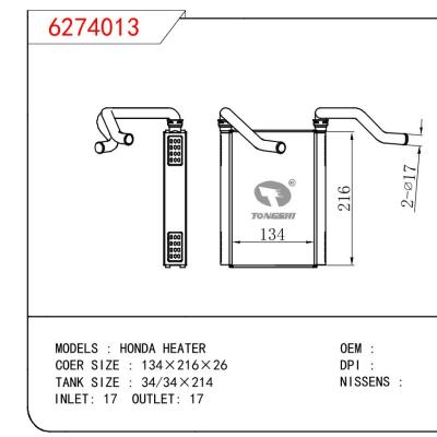 For HONDA HONDA HEATER