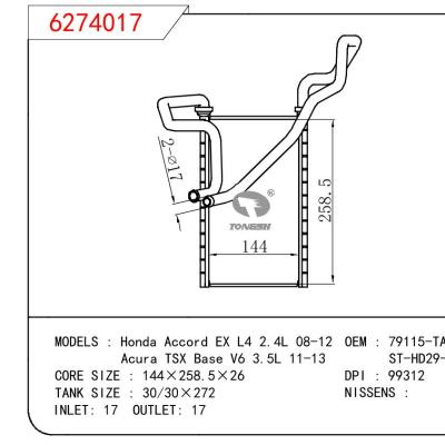 For HONDA Honda Accord EX L4 2.4L 08-12/Acura TSX Base V6 3.5L 11-13 OEM:79115-TA5-A01/ST-HD29-395-0