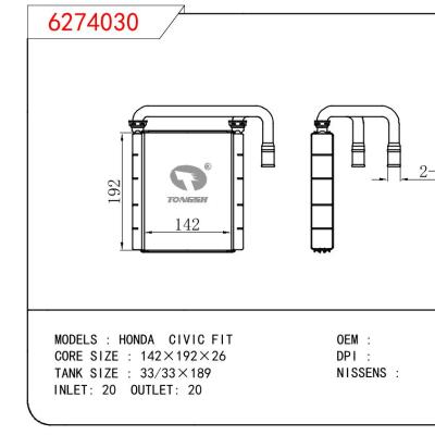 For HONDA HONDA CIVIC FIT