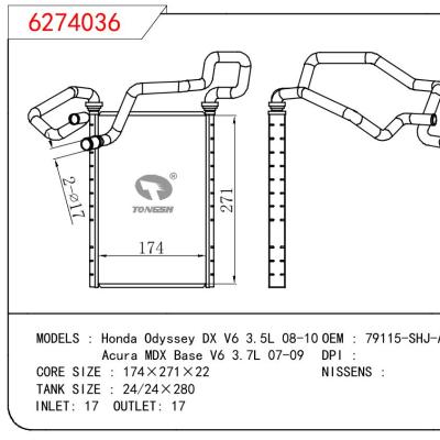 For HONDA Honda Odyssey DX V6 3.5L 08-10/Acura MDX Base V6 3.7L 07-09 OEM:79115-SHJ-A01