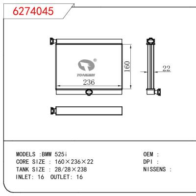 For BMW BMW 525i