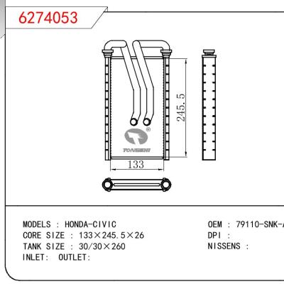 For HONDA HONDA-CIVIC OEM:79110-SNK-A01