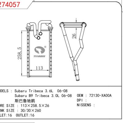 For SUBARU Subaru Tribeca 3.6L 06-08/Subaru B9 Tribeca 3.0L 06-08  OEM:72130-XA00A