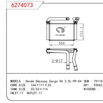 For HONDA Honda Odyssey Cargo V6 3.5L- OEM:79110-S0X-A51