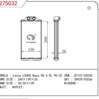 For TOYOTA Lexus LS400 Base V8 4.0L OEM:87107-50030/8710750030