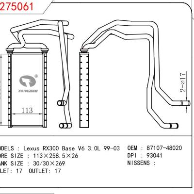 For TOYOTA Lexus RX300 Base V6 3.0L 99-03 OEM:87107-48020