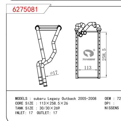 For SUBARU subaru Legacy Outback 2005-2008 OEM:72130AG01A