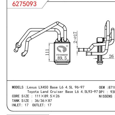 For TOYOTA Lexus LX450 Base L6 4.5L 96-97/Toyota Land Cruiser Base L6 4.5L93-97 OEM:87107-60160