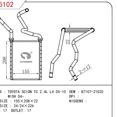 For TOYOTA TOYOTA SCION TC 2.4L L4 05-10/WISH 04- OEM:87107-21020