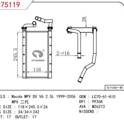 For MAZDA Mazda MPV DX V6 2.5L 1999-2006/MPV II OEM:LC70-61-A10