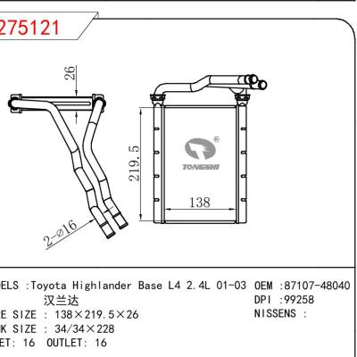 For TOYOTA Toyota Highlander Base L4 2.4L 01-03 HIGHLANDER OEM:87107-48040