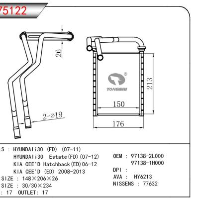 For HYUNDAI HYUNDAIi30 (FD) (07-11)/HYUNDAIi30 Estate(FD)(07-12)/KIA CEE'D Hatchback(ED)06-12/KIA CEE'D (ED) 2008-2013 OEM:97138-2L000,97138-1H000