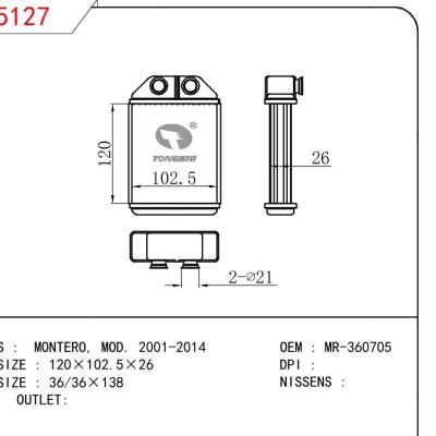 For MITSUBISHI MONTERO， MOD. 2001-2014 OEM:MR-360705