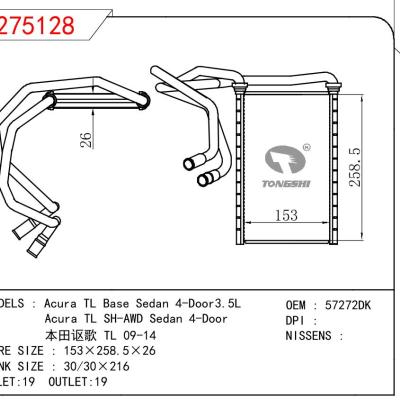 For HONDA Acura TL Base Sedan 4-Door3.5L/Acura TL SH-AWD Sedan 4-Door/ HONDA ACURA TL 09-14 OEM:57272DK