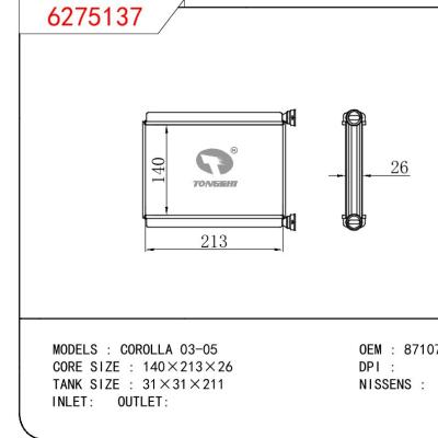 For TOYOTA COROLLA 03-05 OEM:87107-12560