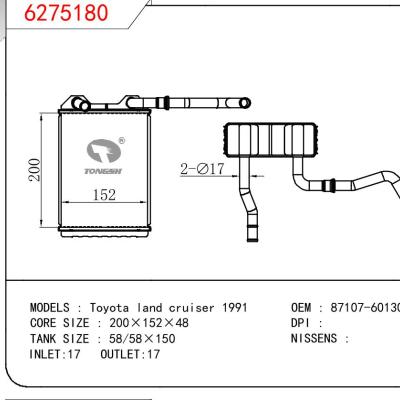 For TOYOTA Toyota land cruiser 1991 OEM:87107-60130