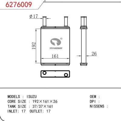 For ISUZU ISUZU