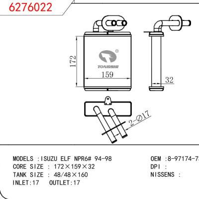 For ISUZU ISUZU ELF NPR6# 94-98 OEM:8-97174-734-0