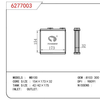 For BENZ MB 100 OEM:8103 300 1036/81033001036/28355401/2118300361